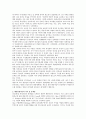 전통적인 리더십이론들(리더특성, 행동유형, 상황) 각각의 기여와 문제점에 대하여 설명하시오. 2페이지