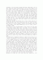 [1960년대][미국역사][노동운동][한국경제성장][근대화][음악감상실]1960년대의 미국역사, 1960년대의 노동운동, 1960년대의 한국경제성장, 1960년대의 근대화, 1960년대의 음악감상실, 1960년대의 수산업 분석 2페이지