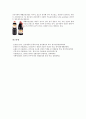[간장][간장 특성][간장 영양성분][간장 제조과정][간장과 개량식간장][간장시장][간장마케팅 사례]간장의 특성, 간장의 영양성분, 간장의 제조과정, 간장과 개량식간장, 간장과 간장시장, 간장과 간장마케팅 사례  9페이지