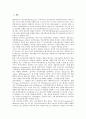 [미디어 상호작용][라디오방송][가상현실]미디어 상호작용의 배경, 미디어 상호작용과 선택, 미디어 상호작용과 예술, 미디어 상호작용과 표형양식, 미디어 상호작용과 라디오방송, 미디어 상호작용과 가상현실 분석 2페이지