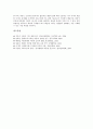 [비유][비유의 개념][비유의 종류][비유와 의미관계][비유와 표현원리][비유와 학습][비유와 현대문화]비유의 개념, 비유의 종류, 비유와 의미관계, 비유와 표현원리, 비유와 학습, 비유와 현대문화 분석(비유, 현대문화) 10페이지