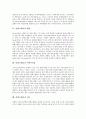 [콜레스테롤][콜레스테롤 종류][흡연][폐암][어린이성장]콜레스테롤의 정의, 콜레스테롤의 종류, 콜레스테롤의 문제점, 콜레스테롤과 흡연, 콜레스테롤과 폐암, 콜레스테롤과 어린이성장, 콜레스테롤과 치료 분석 5페이지