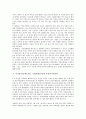 413총선(16대 총선, 국회의원선거)의 공정성, 413총선(16대 총선, 국회의원선거)과 여성의원, 413총선(16대 총선, 국회의원선거)과 낙선운동, 유권자시민운동, 413총선(16대 총선, 국회의원선거)과 남북관계전망 7페이지