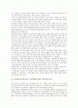 415총선(17대 총선, 국회의원선거)과 신문보도, 이미지선거보도, 415총선(17대 총선, 국회의원선거)과 텔레비전토론, 언론운동, 여성운동, 시민사회, 415총선(17대 총선, 국회의원선거)과 심의위원회, 비례대표제  3페이지