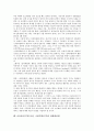 415총선(17대 총선, 국회의원선거)과 신문보도, 이미지선거보도, 415총선(17대 총선, 국회의원선거)과 텔레비전토론, 언론운동, 여성운동, 시민사회, 415총선(17대 총선, 국회의원선거)과 심의위원회, 비례대표제  9페이지