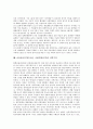415총선(17대 총선, 국회의원선거)과 신문보도, 이미지선거보도, 415총선(17대 총선, 국회의원선거)과 텔레비전토론, 언론운동, 여성운동, 시민사회, 415총선(17대 총선, 국회의원선거)과 심의위원회, 비례대표제  10페이지