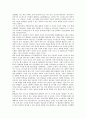 [서양][스파르타][르네상스][도서관사][식사예절][술문화][음주문화]서양의 스파르타, 서양의 사상, 서양의 르네상스, 서양의 건축, 서양의 도서관사, 서양의 미술, 서양의 식사예절, 서양의 술문화(음주문화) 분석 6페이지