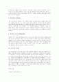[시인][순수시인][노천명][김소월][김영랑][김춘수][박목월][서정주][유치환]순수시인 노천명, 순수시인 김소월, 순수시인 김영랑, 순수시인 김춘수, 순수시인 박목월, 순수시인 서정주, 순수시인 유치환 분석 9페이지