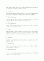 [수영][준비운동][자유형][배영][평영][접영][횡영][안전수칙]수영의 정의, 수영의 구분, 수영의 역사, 수영과 준비운동, 수영과 자유형, 수영과 배영, 수영과 평영, 수영과 접영, 수영과 횡영, 수영과 안전수칙 10페이지
