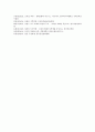 스페인 동방박사축제, 산페르민축제, 불축제, 프랑스 아비뇽축제, 레몬축제, 브라질 리오카니발축제, 일본 수군축제, 일본 하나가사오도리축제, 일본 휴가효또코도오리축제, 인도 디와리축제, 홍콩 연등축제 분석 10페이지