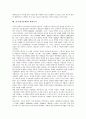 시가(시가문학)와 전환기시가, 시가(시가문학)와 개화기시가, 시가(시가문학)와 신라시대시가, 시가(시가문학)와 조선시대시가, 시가(시가문학)와 서민시가, 시가와 구비시가, 시가와 상대시가, 시가와 한역시가 10페이지