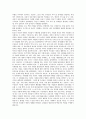 성차별(여성차별, 남녀차별) 배경, 성차별(여성차별, 남녀차별) 이론, 성차별(여성차별, 남녀차별) 현황, 성차별(여성차별, 남녀차별) 실태, 성차별(여성차별, 남녀차별) 사례, 성차별(여성차별, 남녀차별) 실천과제 5페이지