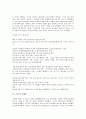 [소설가][황석영][이태준][채만식][홍석중][김동리][박경리][박태원][소설][문학]소설가 황석영, 소설가 이태준, 소설가 채만식, 소설가 홍석중, 소설가 김동리, 소설가 박경리, 소설가 박태원 분석(소설가, 황석영) 2페이지