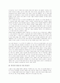 양귀자의 현대소설 천년의 사랑 작품분석, 김동인의 현대소설 감자 작품분석, 배수아의 현대소설 철수 작품분석, 이광수의 현대소설 꿈, 무정 작품분석, 이상의 현대소설 날개, 염상섭의 현대소설 삼대 작품분석 10페이지