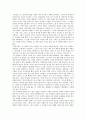 [이문열][반페미니즘][소설]이문열 소설 선택의 줄거리, 이문열 소설 선택의 작가, 이문열 소설 선택의 문제제기, 이문열 소설 선택의 반페미니즘, 이문열 소설 선택의 작품분석, 이문열 소설 선택의 작품감상 분석 8페이지
