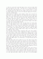 [이태준 소설 농군][이태준][소설 농군][작가][주인공][소설 농군과 봄][근대문학][단편소설][소설]이태준 소설 농군의 내용요약, 이태준 소설 농군의 작가, 이태준 소설 농군의 주인공, 이태준 소설 농군과 봄 분석 2페이지