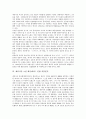 채만식의 약력, 채만식의 작품활동, 채만식의 소설관, 채만식의 풍자문학, 채만식의 소설 레디메이드 인생 작품분석, 채만식의 소설 태평천하 작품분석, 채만식의 소설 치숙 작품분석, 채만식의 소설 명일 작품분석 6페이지