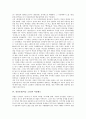 [홍길동전]홍길동전(허균 소설)의 내용요약, 홍길동전(허균 소설)의 작가, 홍길동전(허균 소설)의 서술태도, 홍길동전(허균 소설)의 인물분석, 홍길동전(허균 소설)의 작품배경, 홍길동전(허균 소설)의 작품분석 7페이지