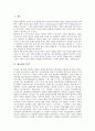 [황순원][작품세계][소설관][단편소설][소설 별][소설 소나기][소설가][소설]황순원의 약력, 황순원의 작품세계, 황순원의 소설관, 황순원의 단편소설, 황순원의 소설 별 작품분석, 황순원의 소설 소나기 작품분석 2페이지