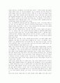 [황순원][작품세계][소설관][단편소설][소설 별][소설 소나기][소설가][소설]황순원의 약력, 황순원의 작품세계, 황순원의 소설관, 황순원의 단편소설, 황순원의 소설 별 작품분석, 황순원의 소설 소나기 작품분석 5페이지