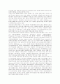 [가정환경][가정경제][가정폭력][가정해체][가정위탁보호사업][한부모가정][결손가정]가정환경, 가정경제, 가정폭력, 가정해체, 가정위탁보호사업, 일 가정 양립, 한부모가정, 맞벌이가정, 결손가정, 장애가정 분석 3페이지