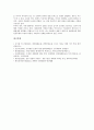 [반전투쟁][반전운동]반전투쟁(반전운동)의 필요성, 반전투쟁(반전운동)의 의의, 반전투쟁(반전운동)과 일본, 반전투쟁(반전운동)과 인도, 반전투쟁(반전운동)과 반부시투쟁, 반전투쟁(반전운동)과 이라크전쟁 분석 9페이지