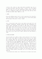 [스마트카드][학생증][공공부문]스마트카드의 개념, 스마트카드의 구성요소, 스마트카드의 종류, 스마트카드의 초기화, 스마트카드와 공공부문, 스마트카드와 학생증, 스마트카드의 활용, 스마트카드의 응용 분석 4페이지
