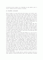 [여성정책][의제발굴][여성고용정책]여성정책의 의제발굴, 여성정책과 여성고용정책, 여성정책과 근로여성정책, 여성정책과 대선후보 정책공약, 여성정책과 스웨덴, 여성정책의 문제점, 여성정책의 중장기계획 분석 9페이지