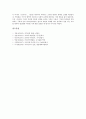 [작가의식][구인회][운영전][영영전][최고운전][김춘수][박목월][작가][작가론][작가연구]작가의식과 구인회, 작가의식과 운영전 및 영영전, 작가의식과 최고운전, 작가의식과 김춘수, 작가의식과 박목월 분석 13페이지