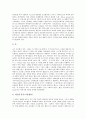 [팝음악][흐름][미국][수입][대중가요][랩][민중가요계][신세대문화][팝][힙합]팝음악의 흐름, 팝음악과 미국, 팝음악과 수입, 팝음악과 대중가요, 팝음악과 랩, 팝음악과 민중가요계, 팝음악과 신세대문화 분석 9페이지