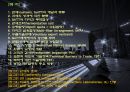 상품무역의 국제규범과 관세 및 비관세 장벽 2페이지