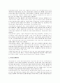 [관광객, 재방문의사]관광객과 재방문의사, 관광객과 가치, 관광객과 추구편익, 관광객과 안전요인, 관광객과 현충시설, 관광객과 숙박시설, 관광객과 여행상품, 관광객과 브랜드이미지, 관광객과 인바운드활성화 7페이지