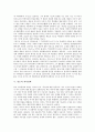 [역사철학, 휠덜린, 벤야민, 아도르노, 칸트, 동서철학, 철학문화, 언어철학]휠덜린의 역사철학, 벤야민의 역사철학, 아도르노의 역사철학, 칸트의 역사철학 분석(역사철학, 휠덜린, 벤야민, 아도르노, 칸트) 6페이지