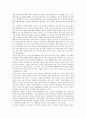 [경쟁도입, 민간의료보험, 방송규제모델]경쟁도입과 민간의료보험, 경쟁도입과 데이터베이스마케팅, 경쟁도입과 통신시장, 경쟁도입과 사서담당프로그램, 경쟁도입과 방송규제모델, 경쟁도입과 지상파방송 분석 12페이지