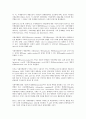 [공익캠페인, 공익광고, 언론보도, 사회문제, 미디어공익캠페인, 공공캠페인]공익캠페인과 공익광고, 공익캠페인과 언론보도, 공익캠페인과 사회문제, 공익캠페인과 미디어공익캠페인, 공익캠페인과 공공캠페인 3페이지