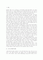 [그리스도의법, 율법, 갈라디아서, 바울, 그리스도의법 실천, 성령]그리스도의법과 율법, 그리스도의법과 갈라디아서, 그리스도의법과 정의, 그리스도의법과 실천, 그리스도의법과 성령, 그리스도의법과 바울 분석 2페이지