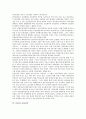 [금융, 금융규제, 금융제도]금융과 금융규제, 금융제도, 금융행태, 금융감독, 금융상품, 금융자산, 금융과 금융옵션계약, 금융구조조정, 금융과 금융중개기능, 금융정보서비스업체, 금융과 금융공황모형, 금융공학 5페이지