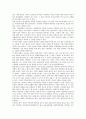 [금융, 금융규제, 금융제도]금융과 금융규제, 금융제도, 금융행태, 금융감독, 금융상품, 금융자산, 금융과 금융옵션계약, 금융구조조정, 금융과 금융중개기능, 금융정보서비스업체, 금융과 금융공황모형, 금융공학 8페이지