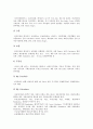 [금융사이트, 금융, 금융사이트 현황, 금융사이트 성공요인, 금융사이트 사례, 금융사이트 발전방향]금융사이트의 현황, 금융사이트의 성공요인, 금융사이트의 사례, 향후 금융사이트의 발전방향 분석 8페이지