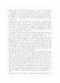 [농사, 농사직설, 벼농사, 쌀, 청동기시대, 이앙법, 농업, 논농사, 밭농사]농사와 농사직설, 농사와 벼농사, 농사와 쌀, 농사와 청동기시대, 농사와 이앙법 분석(농사, 농사직설, 벼농사, 쌀, 청동기시대, 이앙법) 6페이지