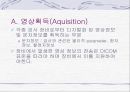 PACS 5페이지