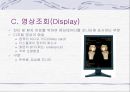 PACS 11페이지