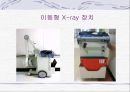 PACS 16페이지