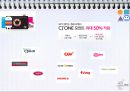CJ헬로모바일 CJ Hello Mobile 마케팅 기획안.ppt 32페이지