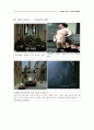 홀로코스트 영화。 로베르토 베니니  -『 인생은 아름다워』 9페이지