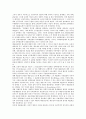 [관료제, 미국 관료제, 프랑스 관료제, 일본 관료제, 중국 관료제, 한국 관료제, 미국, 프랑스, 일본, 중국, 한국]미국의 관료제, 프랑스의 관료제, 일본의 관료제, 중국의 관료제, 한국의 관료제 분석(관료제) 4페이지