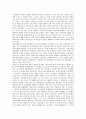 [민사소송, 민사소송제도, 채권자취소소송, 소액사건]민사소송과 민사소송제도, 민사소송과 채권자취소소송, 민사소송과 소액사건, 민사소송과 파산절차, 민사소송과 당사자적격, 민사소송과 변호사강제 분석 3페이지