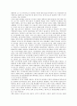 [방송개혁, 방송위원회, 방송소유구조, 방송제도, 민영방송]방송개혁과 방송위원회, 방송개혁과 방송소유구조, 방송개혁과 방송제도, 방송개혁과 민영방송, 방송개혁과 EBS(교육방송), 방송개혁과 중국방송 분석 4페이지