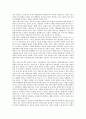 [방송사]방송사(방송국)의 경영목적, 방송사(방송국)의 규모, 방송사(방송국)의 온라인저널리즘, 방송사(방송국)의 연예오락프로그램, 방송사(방송국)의 토론프로그램, 방송사(방송국)의 매체비평프로그램 분석 13페이지