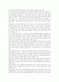 신문등의자유와기능보장에관한법률(신문법) 신문유통사업, 신문시장독과점, 신문등의자유와기능보장에관한법률(신문법) 언론피해구제법, 언론지배차단, 신문등의자유와기능보장에관한법률(신문법) 시장점유율 9페이지